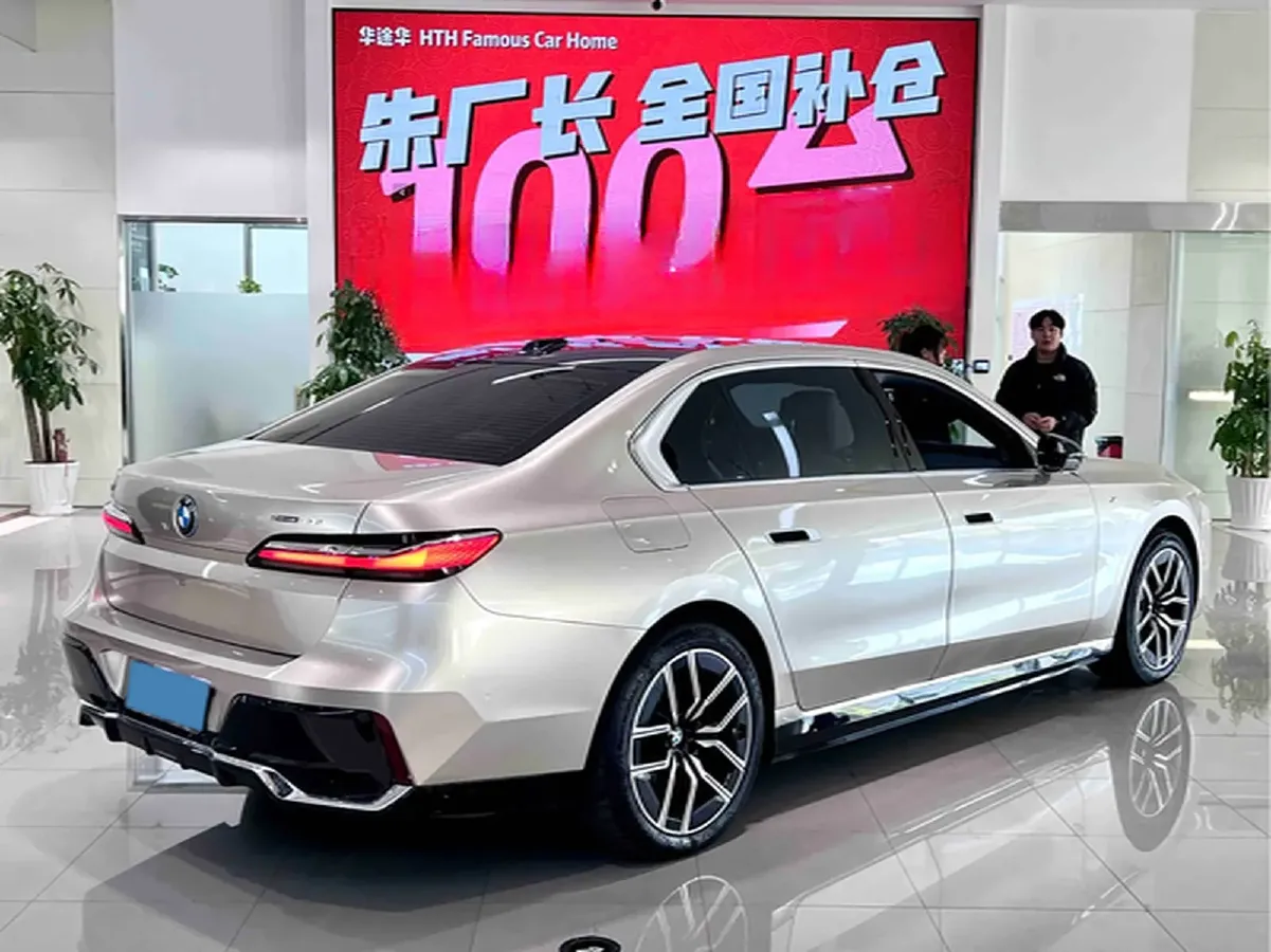 2023 BMW i7 BEV 101.7KWH,autocango,china used car exporter,china ev exporter,chinese used car exporter,chinese used ev exporter