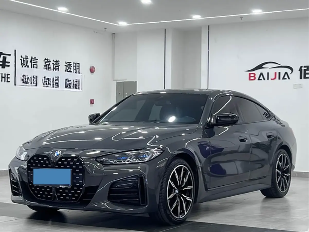 2022 BMW 4 Series 2.0T 184HP L4 8AT