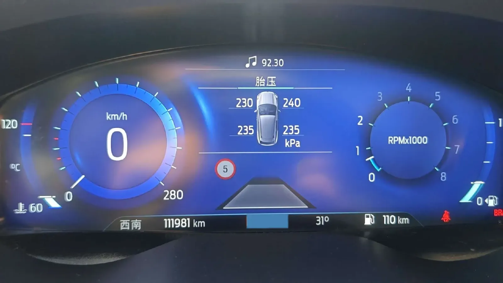 2015 Ford Taurus 2.7T 329HP V6 6AT,autocango,china used car exporter,china ev exporter,chinese used car exporter,chinese used ev exporter