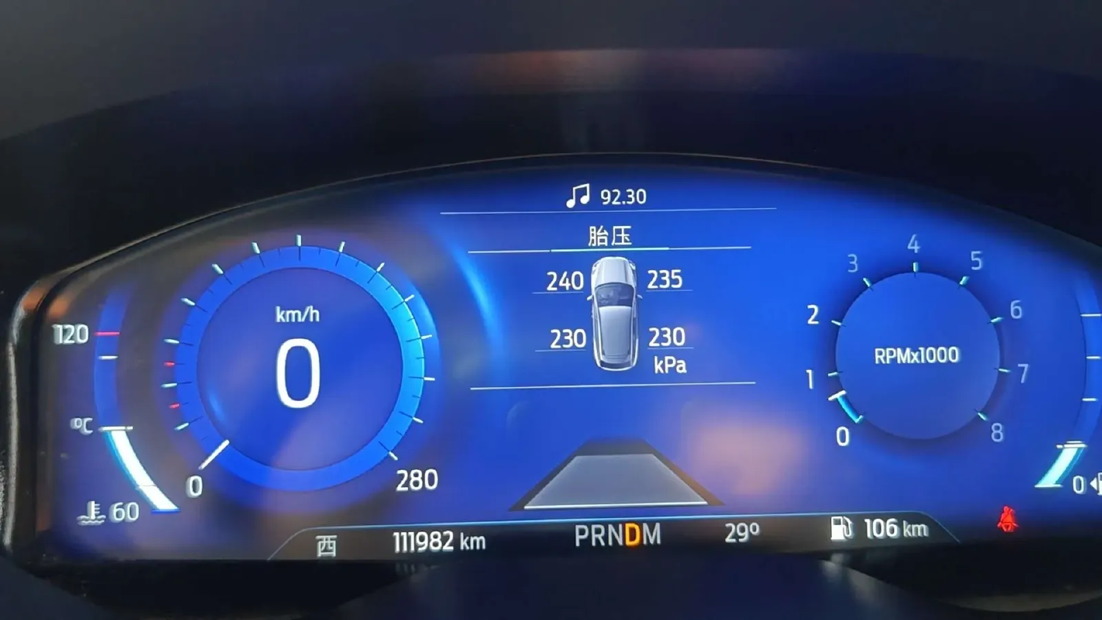 2015 Ford Taurus 2.7T 329HP V6 6AT,autocango,china used car exporter,china ev exporter,chinese used car exporter,chinese used ev exporter