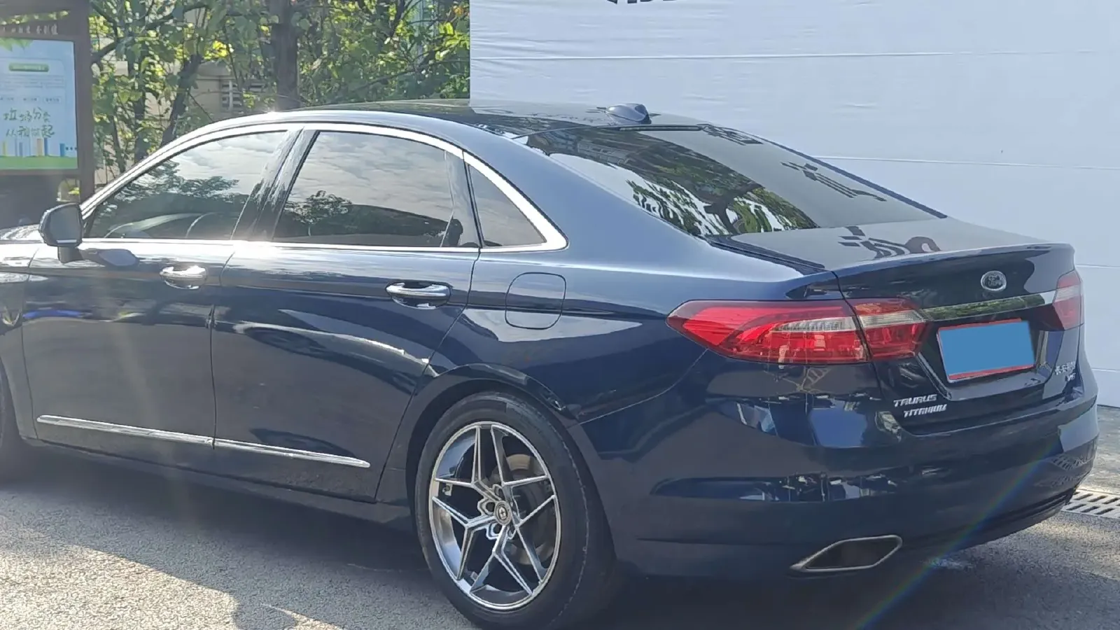 2015 Ford Taurus 2.7T 329HP V6 6AT,autocango,china used car exporter,china ev exporter,chinese used car exporter,chinese used ev exporter