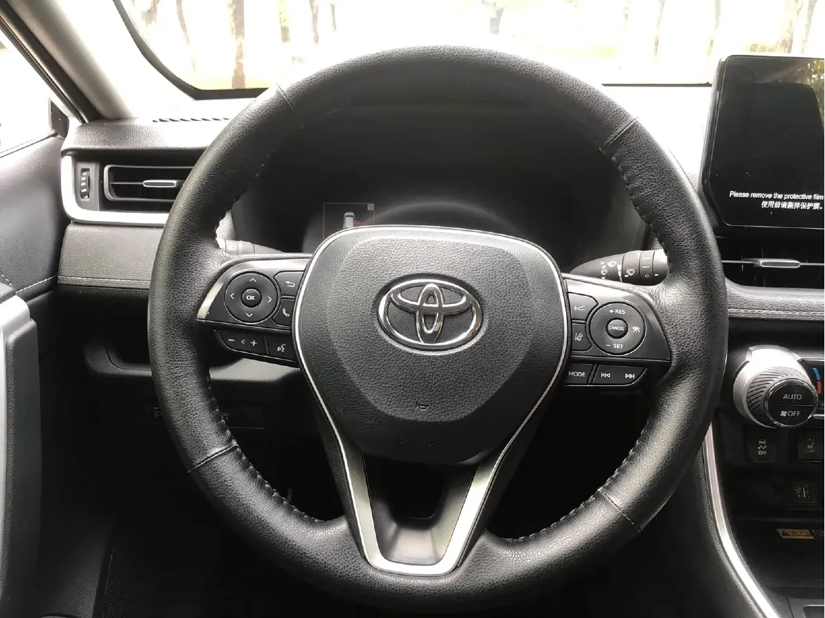 2023 Toyota RAV4 2.0L 171HP L4 CVT,autocango,china used car exporter,china ev exporter,chinese used car exporter,chinese used ev exporter