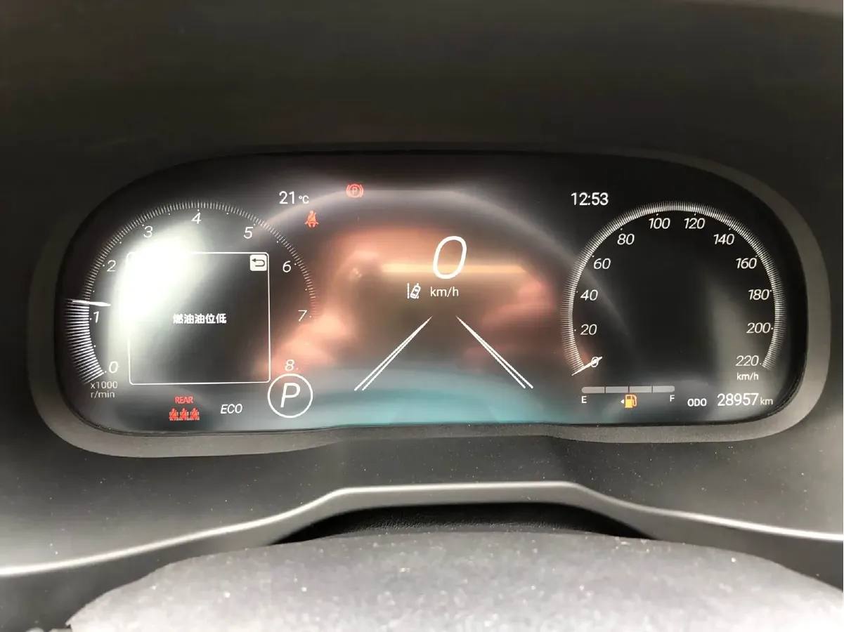 2023 Toyota RAV4 2.0L 171HP L4 CVT,autocango,china used car exporter,china ev exporter,chinese used car exporter,chinese used ev exporter