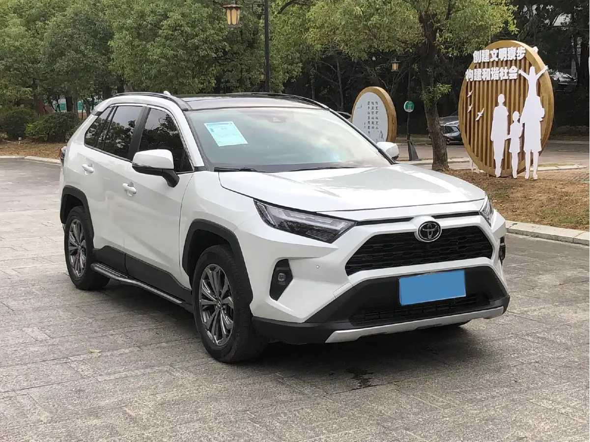 2023 Toyota RAV4 2.0L 171HP L4 CVT,autocango,china used car exporter,china ev exporter,chinese used car exporter,chinese used ev exporter