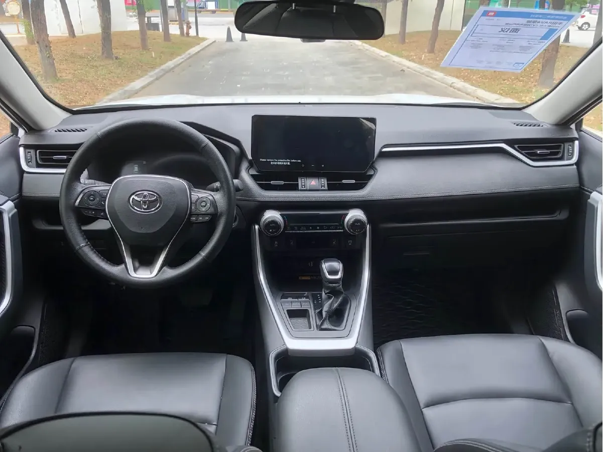 2023 Toyota RAV4 2.0L 171HP L4 CVT,autocango,china used car exporter,china ev exporter,chinese used car exporter,chinese used ev exporter