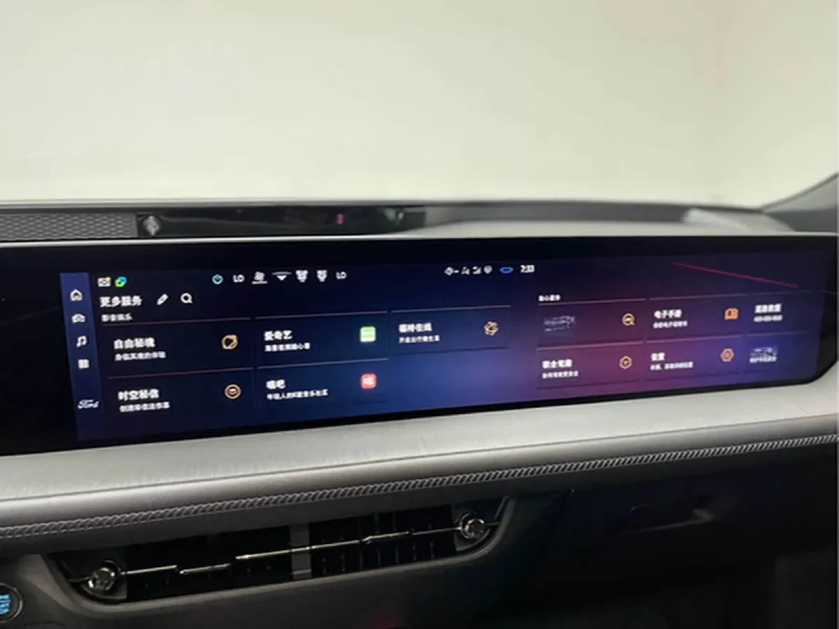 2022 Ford Mondeo 2.0T 238HP L4 8AT,autocango,china used car exporter,china ev exporter,chinese used car exporter,chinese used ev exporter