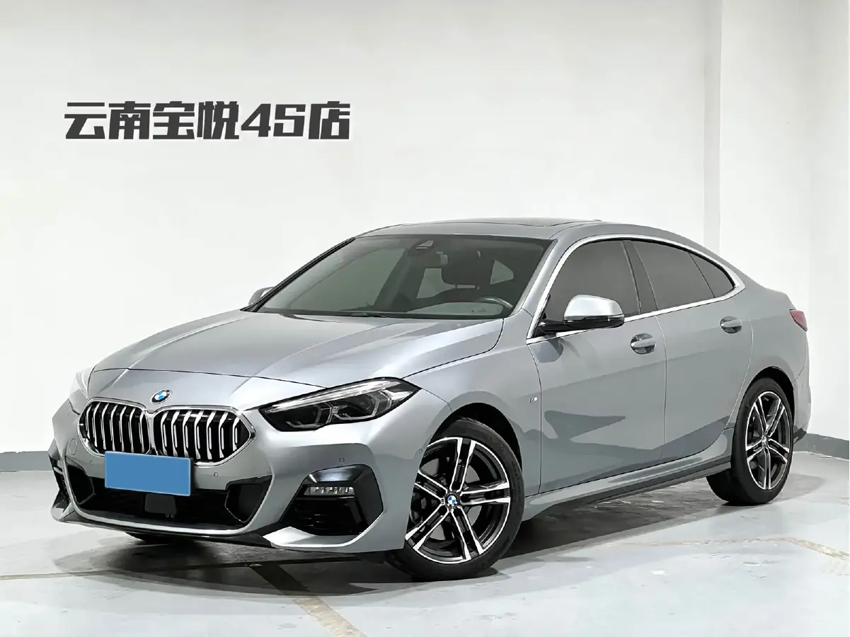 2023 BMW 2 Series 2.0T 178HP L4 7DCT