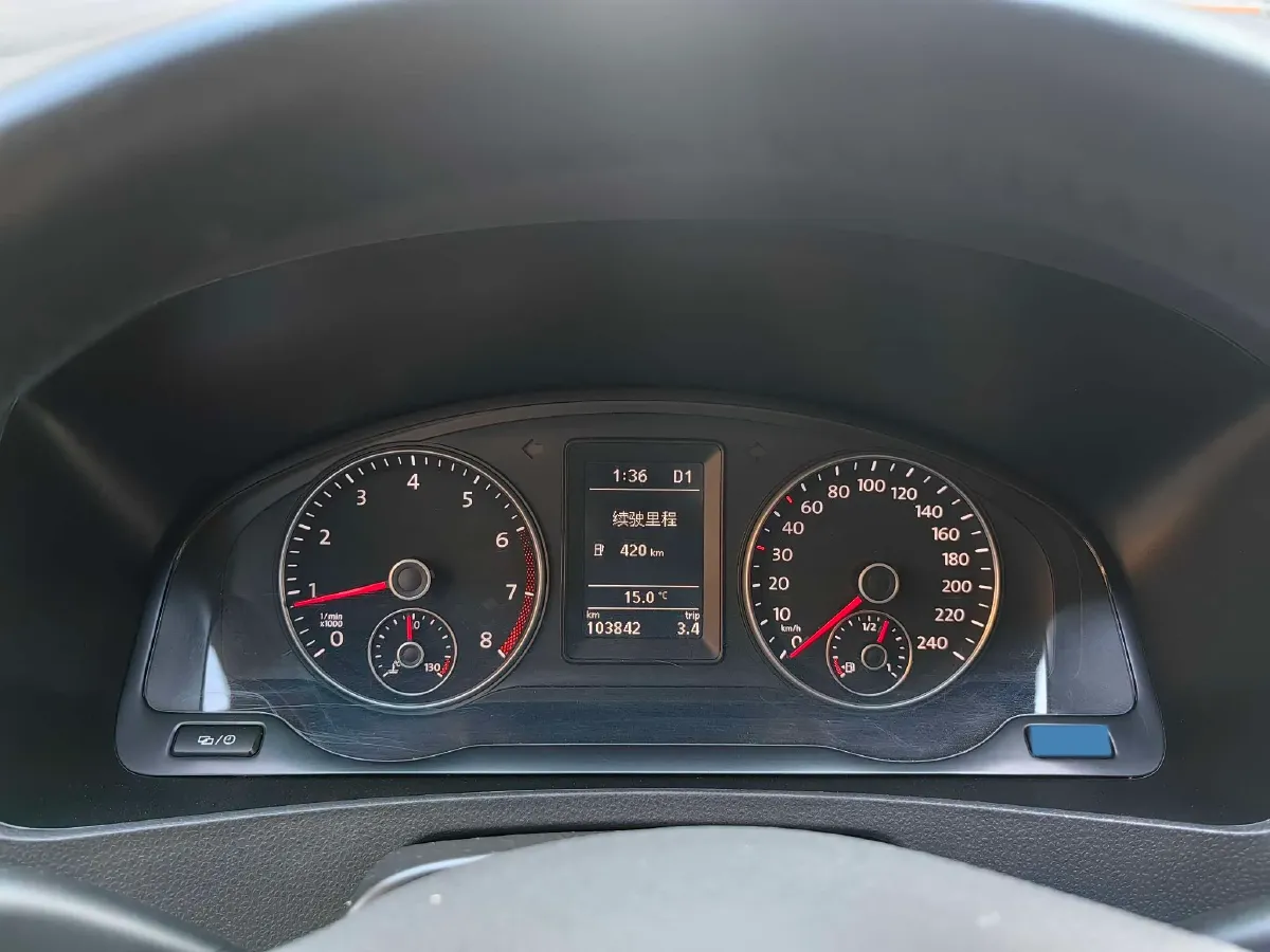 2015 Volkswagen Caravelle 2.0T 204HP L4 7DCT,autocango,china used car exporter,china ev exporter,chinese used car exporter,chinese used ev exporter