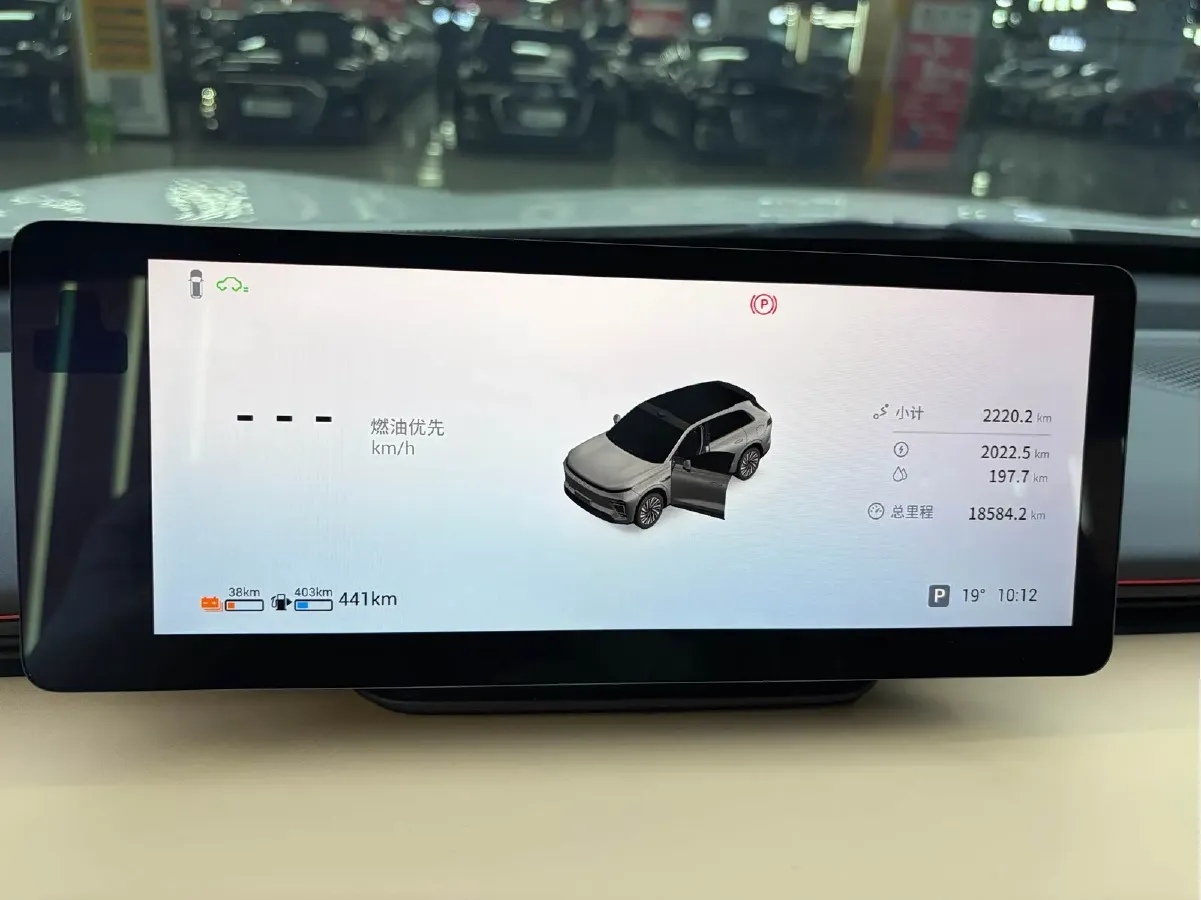 2025 Exceed Sterra ET 1.5T 156HP L4 REEV,autocango,china used car exporter,china ev exporter,chinese used car exporter,chinese used ev exporter