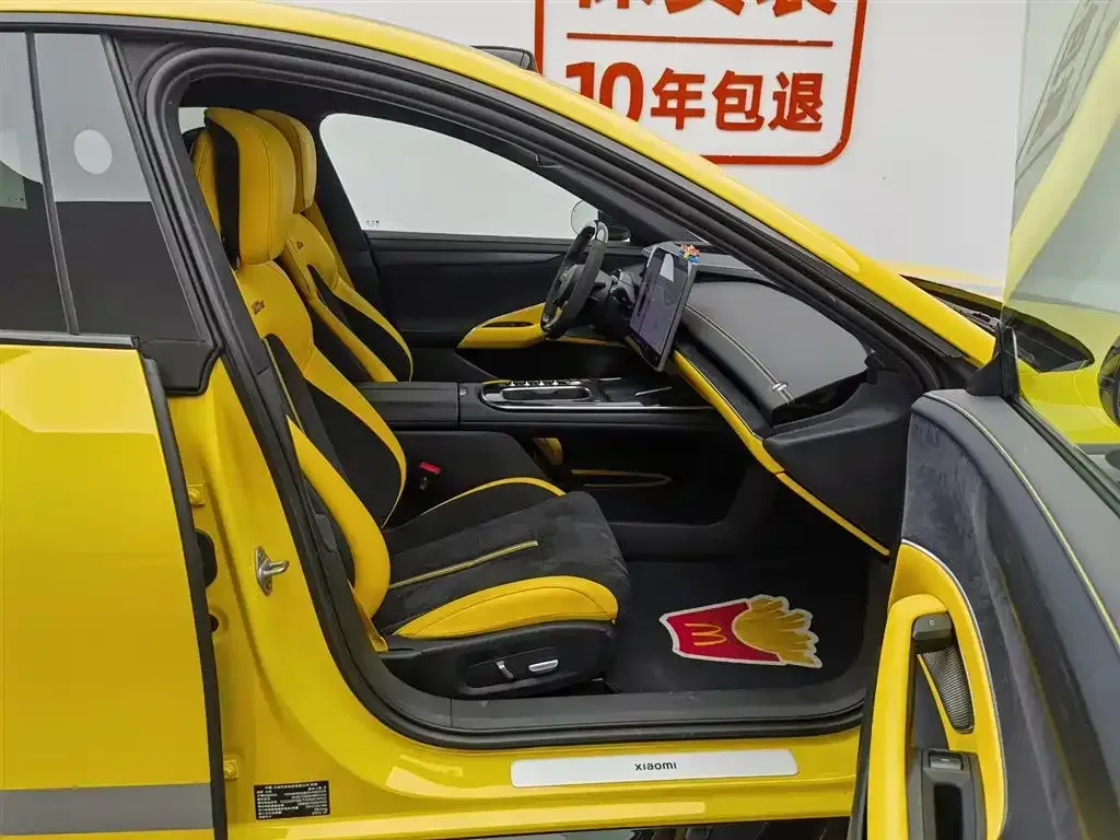 2025 MI SU7 Ultra BEV 93.7KWH,autocango,china used car exporter,china ev exporter,chinese used car exporter,chinese used ev exporter