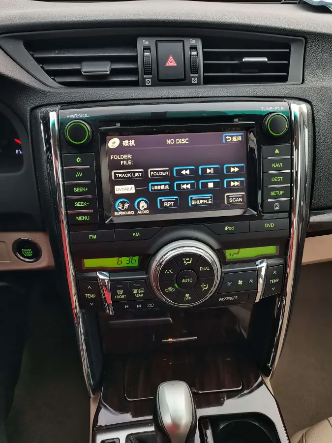 2010 Toyota Reiz 2.5L 193HP V6 6AT,autocango,china used car exporter,china ev exporter,chinese used car exporter,chinese used ev exporter