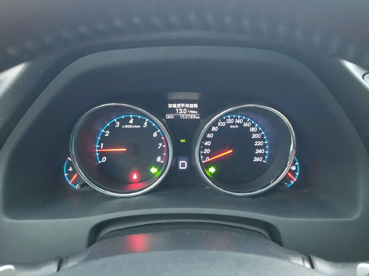 2010 Toyota Reiz 2.5L 193HP V6 6AT,autocango,china used car exporter,china ev exporter,chinese used car exporter,chinese used ev exporter