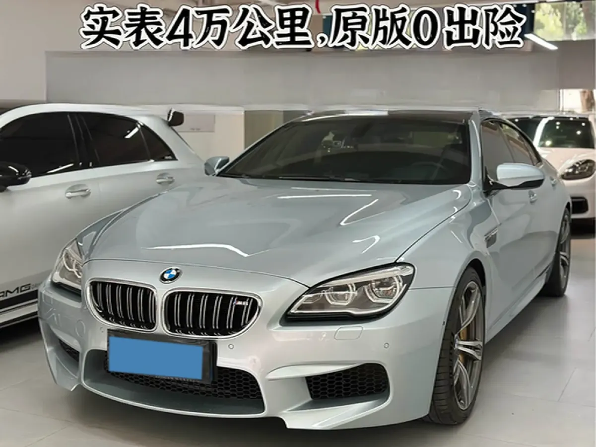 2015 BMW M6 4.4T 560HP V8 7DCT,autocango,china used car exporter,china ev exporter,chinese used car exporter,chinese used ev exporter