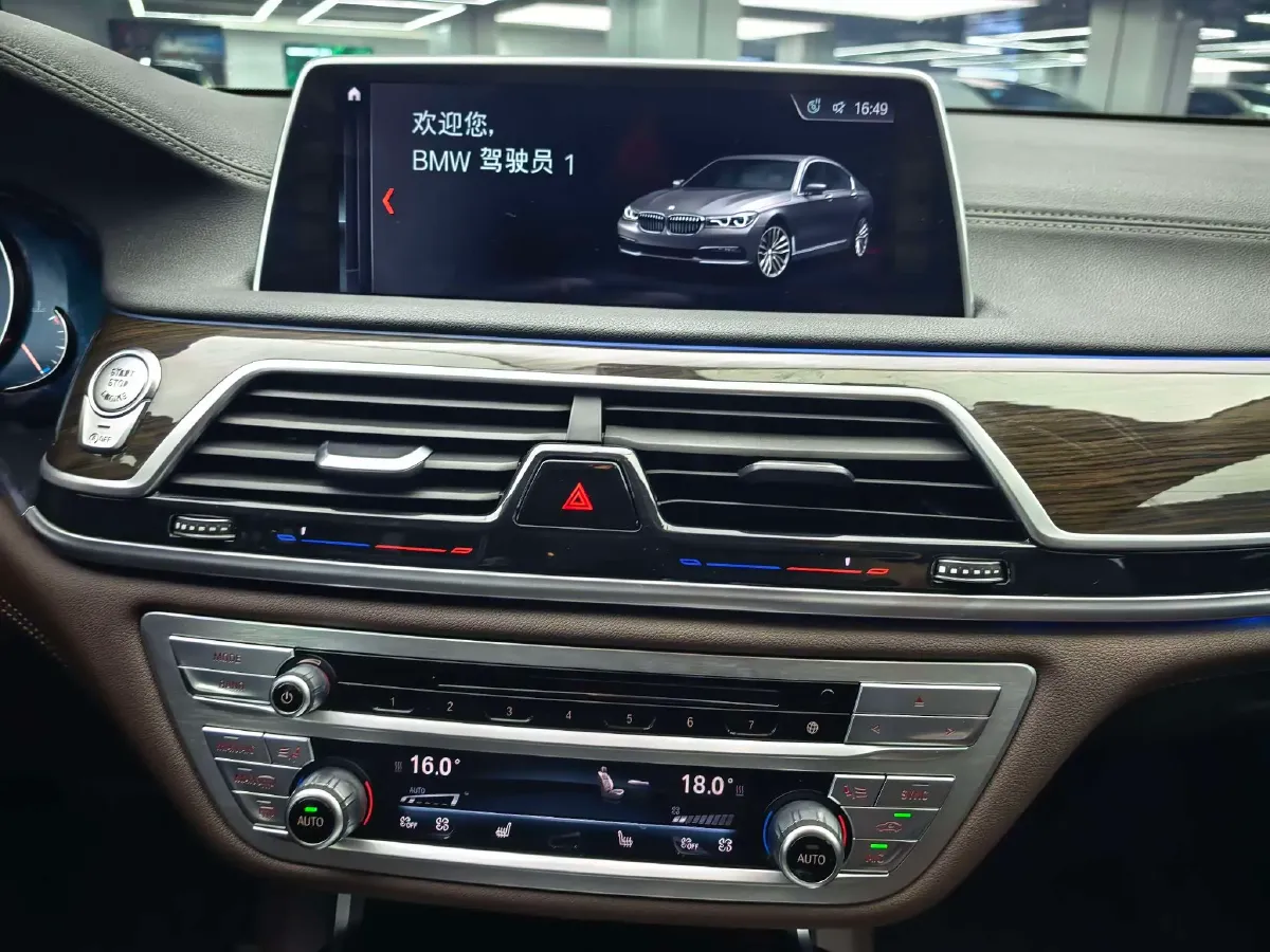 2016 BMW 7 Series 2.0T 258HP L4 8AT,autocango,china used car exporter,china ev exporter,chinese used car exporter,chinese used ev exporter