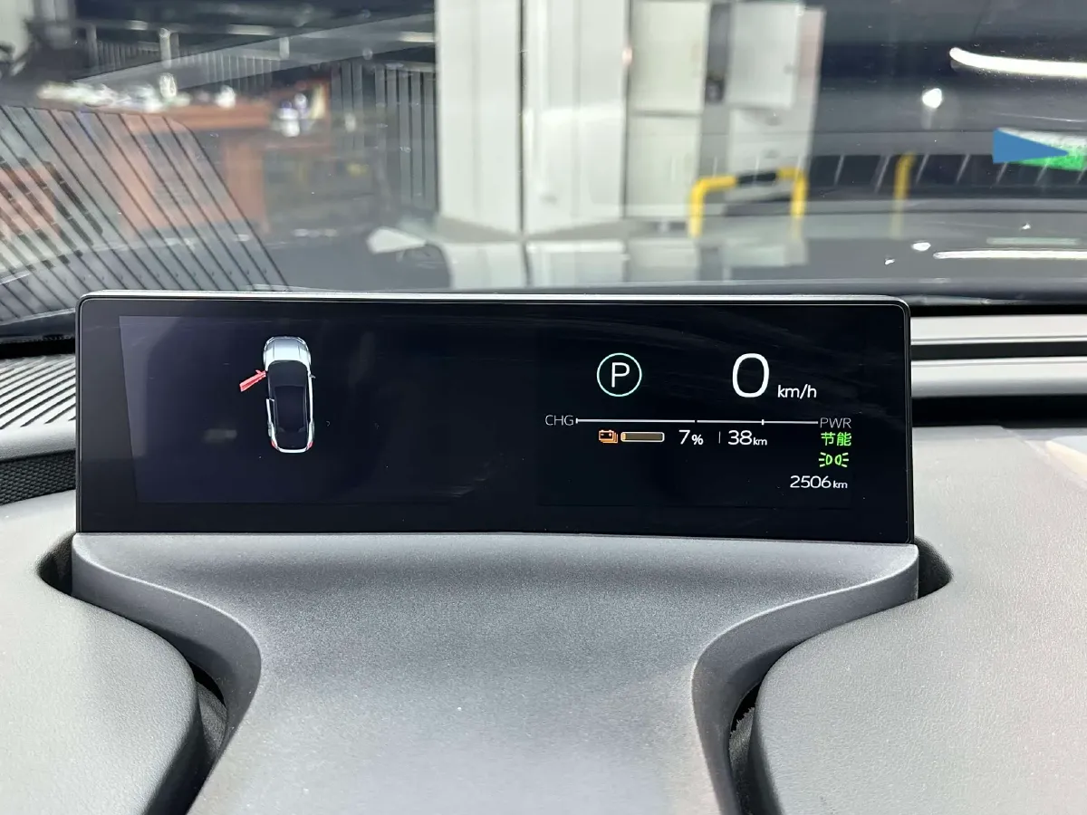 2025 Toyota bZ5 BEV,autocango,china used car exporter,china ev exporter,chinese used car exporter,chinese used ev exporter