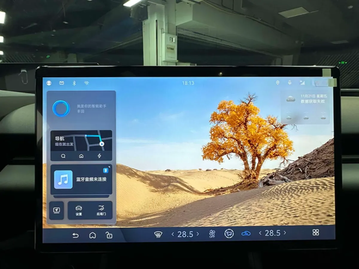 2025 Toyota bZ5 BEV,autocango,china used car exporter,china ev exporter,chinese used car exporter,chinese used ev exporter