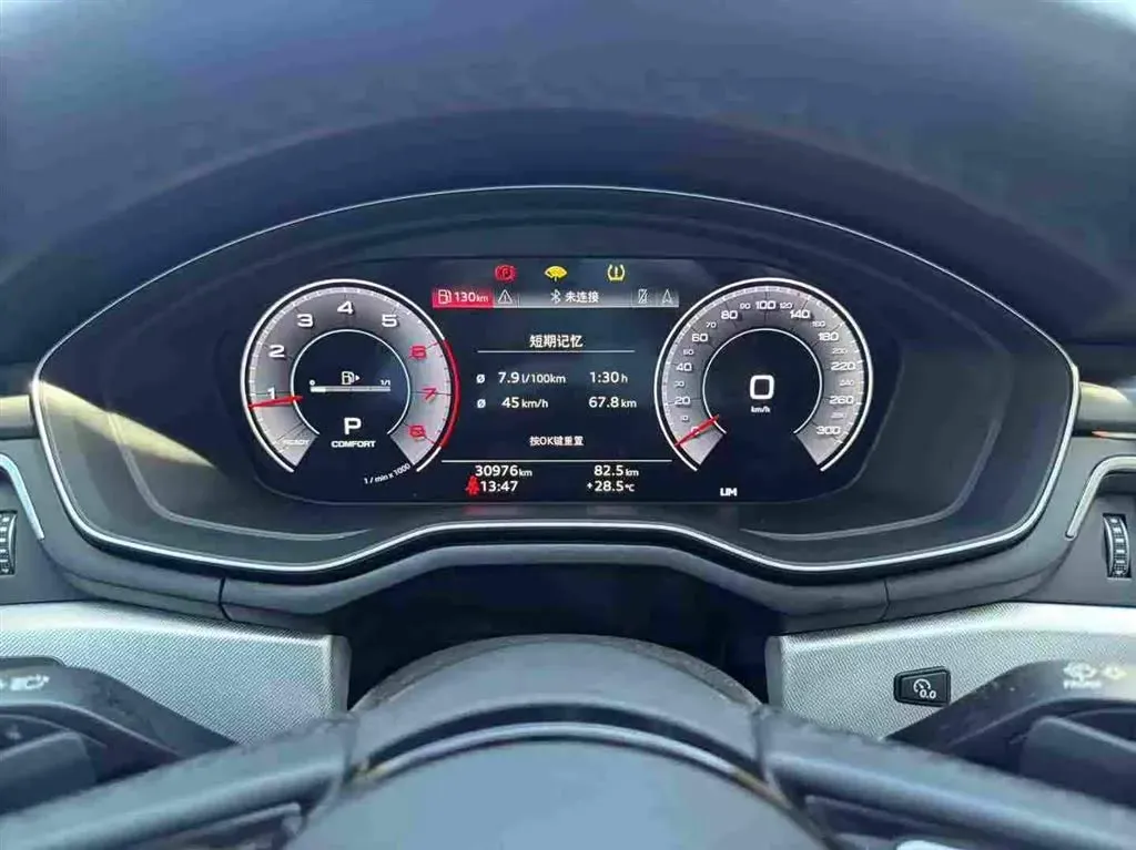 2021 Audi A5 2.0T 204HP L4 7DCT,autocango,china used car exporter,china ev exporter,chinese used car exporter,chinese used ev exporter