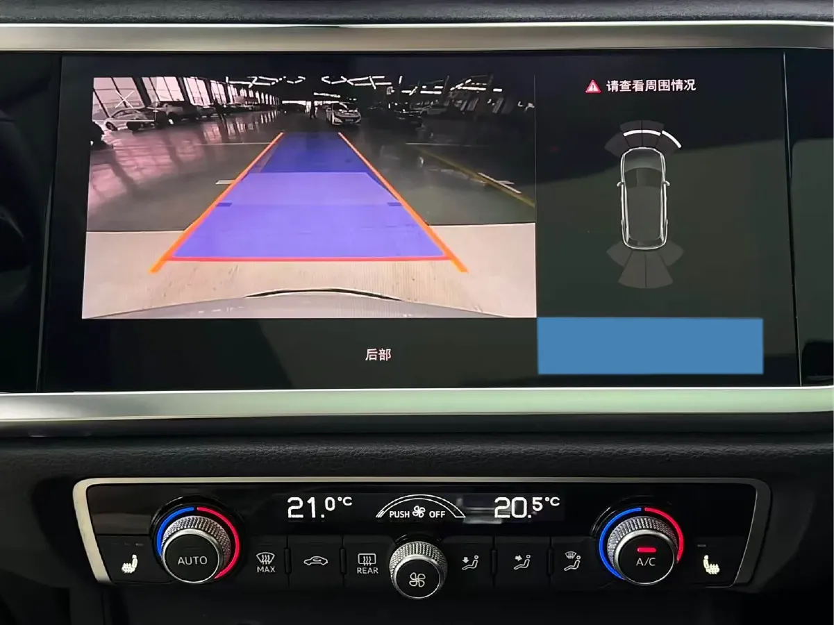 2023 Audi Q3 1.4T 150HP L4 7DCT,autocango,china used car exporter,china ev exporter,chinese used car exporter,chinese used ev exporter