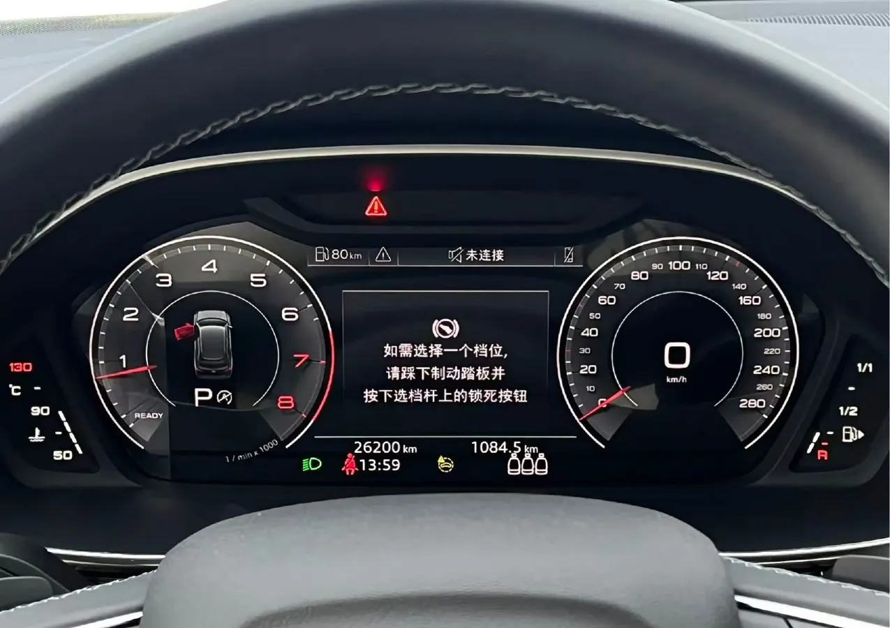 2023 Audi Q3 1.4T 150HP L4 7DCT,autocango,china used car exporter,china ev exporter,chinese used car exporter,chinese used ev exporter