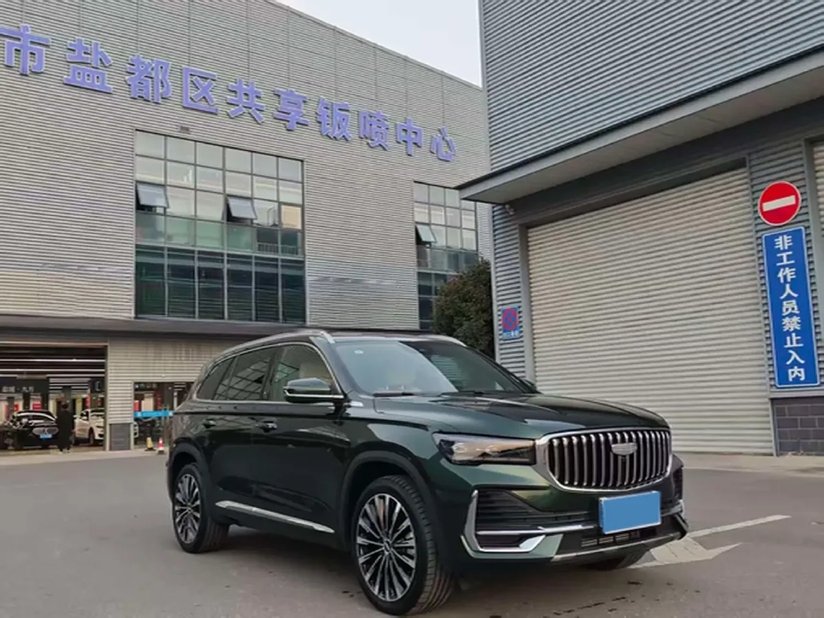 2025 Geely Monjaro 2.0T 238HP L4 8AT,autocango,china used car exporter,china ev exporter,chinese used car exporter,chinese used ev exporter