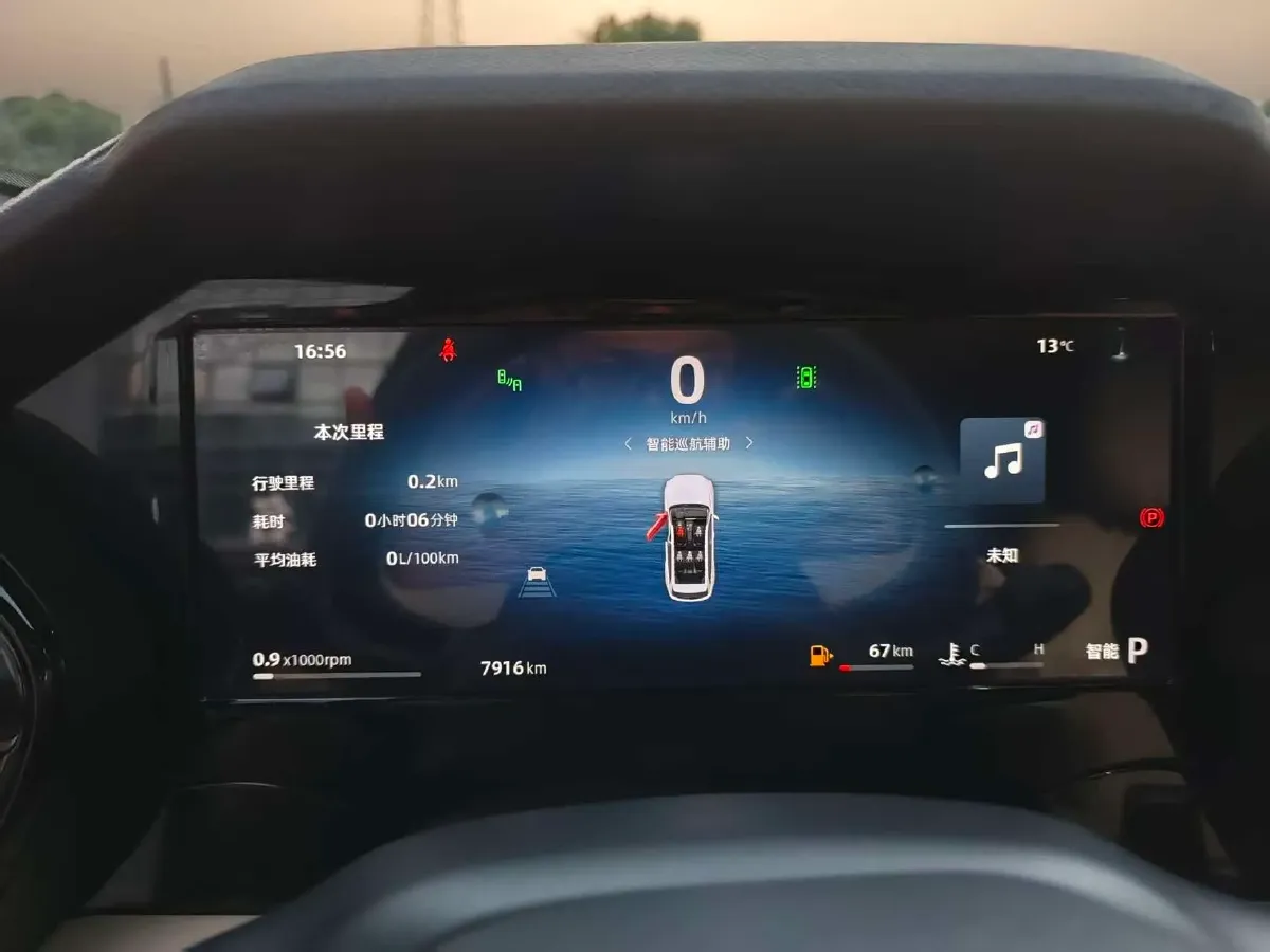 2025 Geely Monjaro 2.0T 238HP L4 8AT,autocango,china used car exporter,china ev exporter,chinese used car exporter,chinese used ev exporter