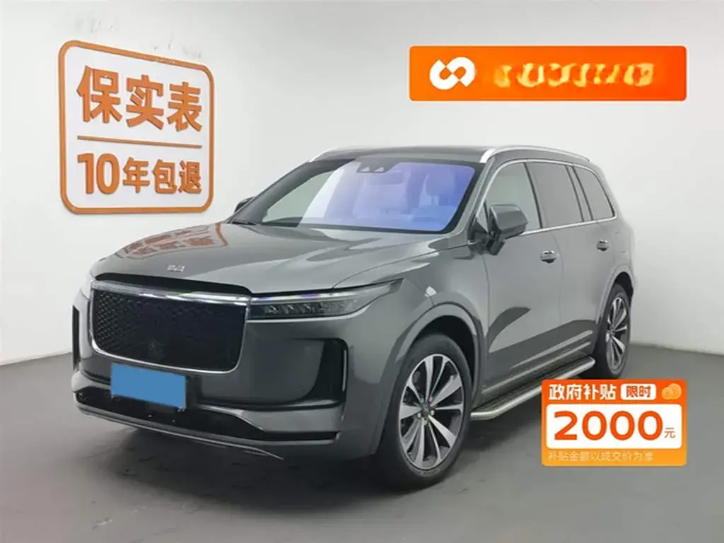 2020 Li ONE Range Extended 131HP REEV 40.5KWH