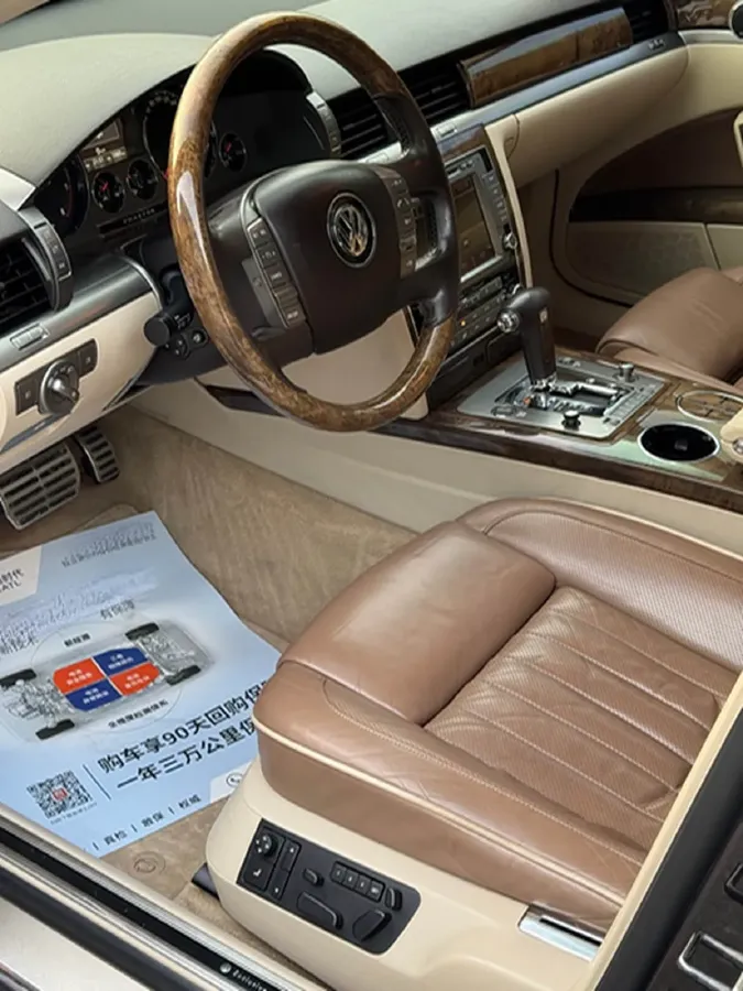 2013 Volkswagen Pheaton 4.2L 335HP V8 6AT,autocango,china used car exporter,china ev exporter,chinese used car exporter,chinese used ev exporter