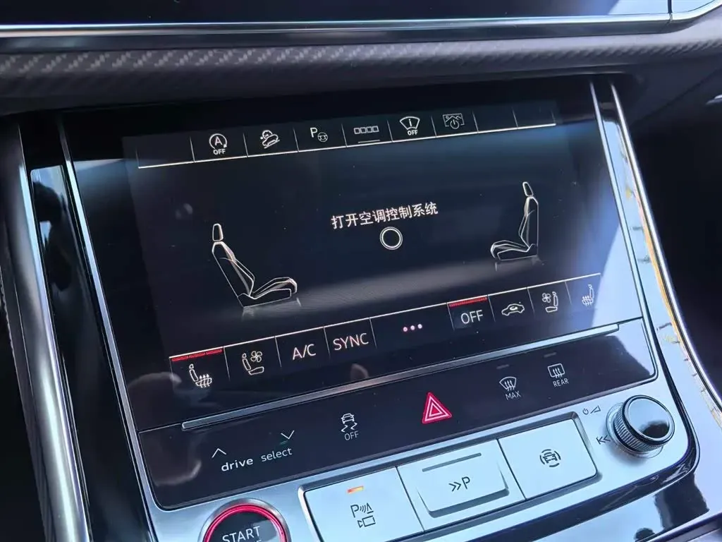 2024 Audi SQ7 4.0T 507HP V8 8AT,autocango,china used car exporter,china ev exporter,chinese used car exporter,chinese used ev exporter