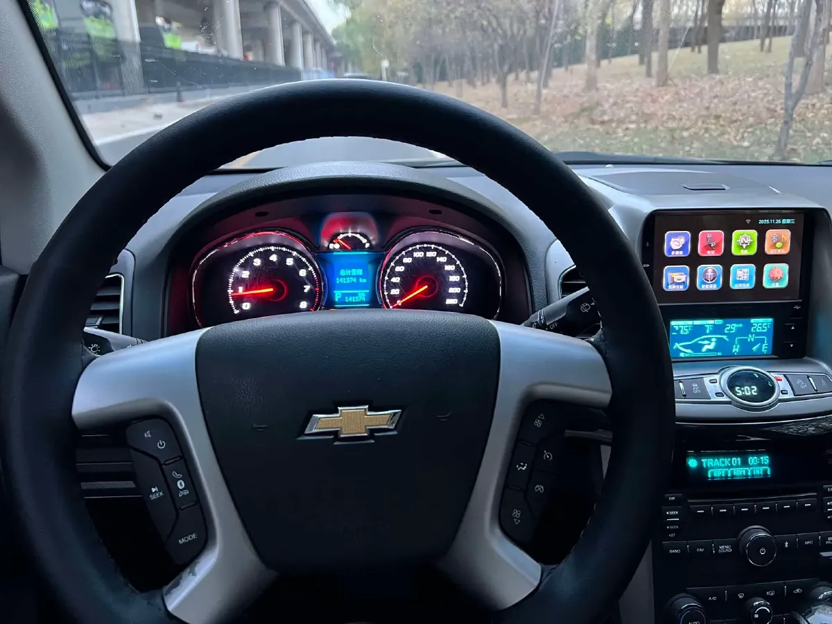 2015 Chevrolet Captiva 2.4L 167HP L4 6AT,autocango,china used car exporter,china ev exporter,chinese used car exporter,chinese used ev exporter