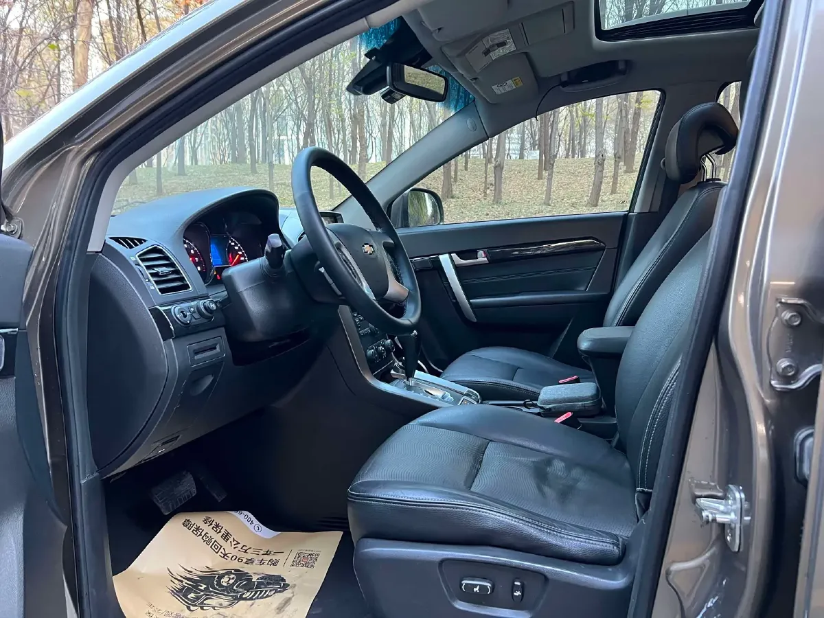 2015 Chevrolet Captiva 2.4L 167HP L4 6AT,autocango,china used car exporter,china ev exporter,chinese used car exporter,chinese used ev exporter
