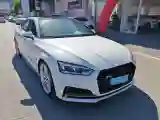 2017 Audi A5 2.0T 252HP L4 7DCT