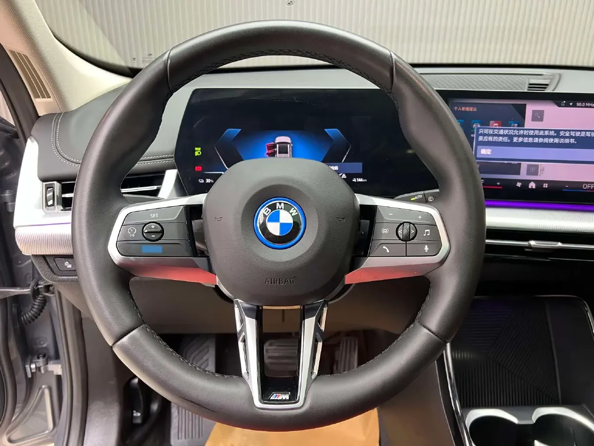 2023 BMW iX1 BEV,autocango,china used car exporter,china ev exporter,chinese used car exporter,chinese used ev exporter