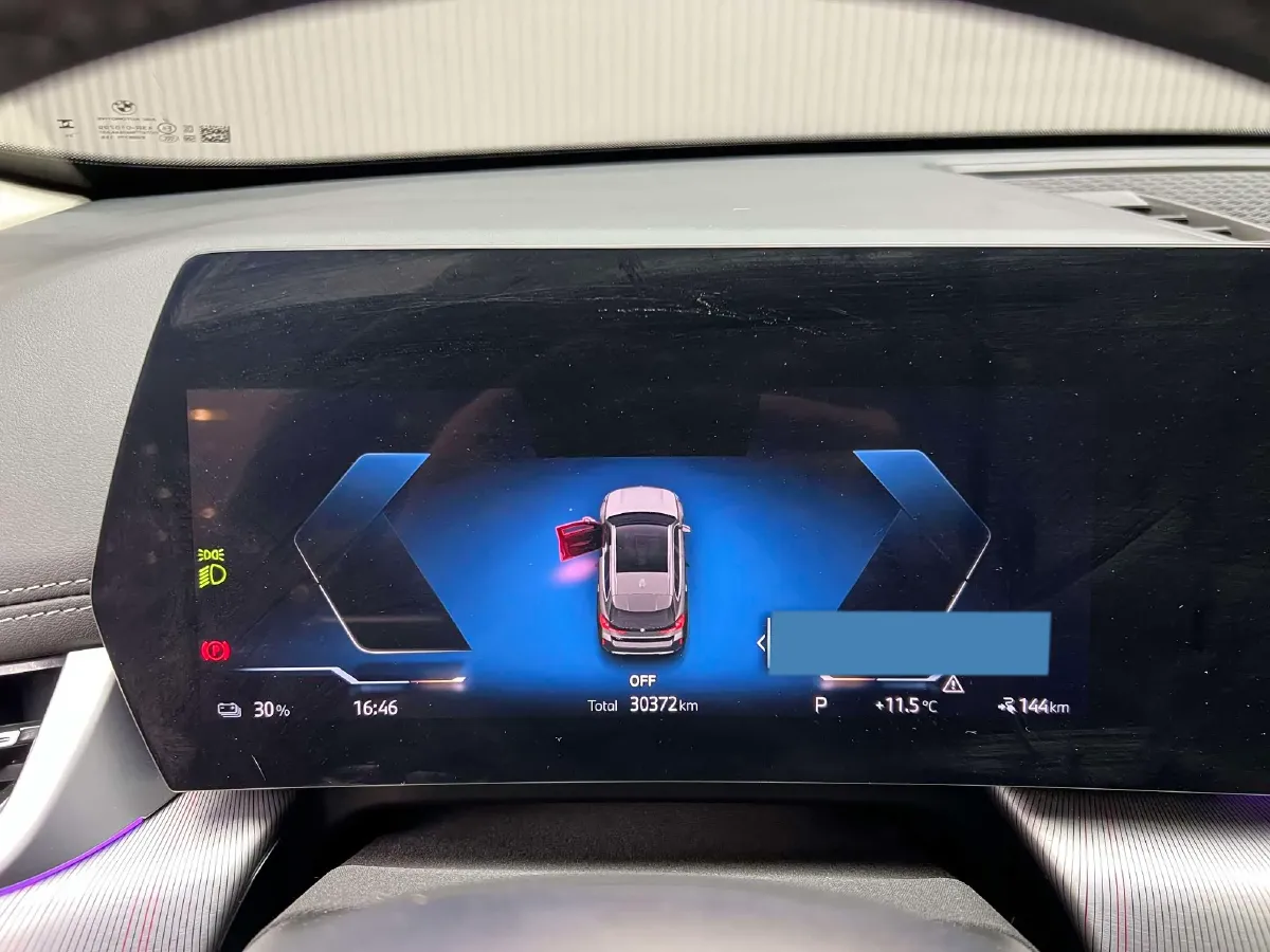 2023 BMW iX1 BEV,autocango,china used car exporter,china ev exporter,chinese used car exporter,chinese used ev exporter