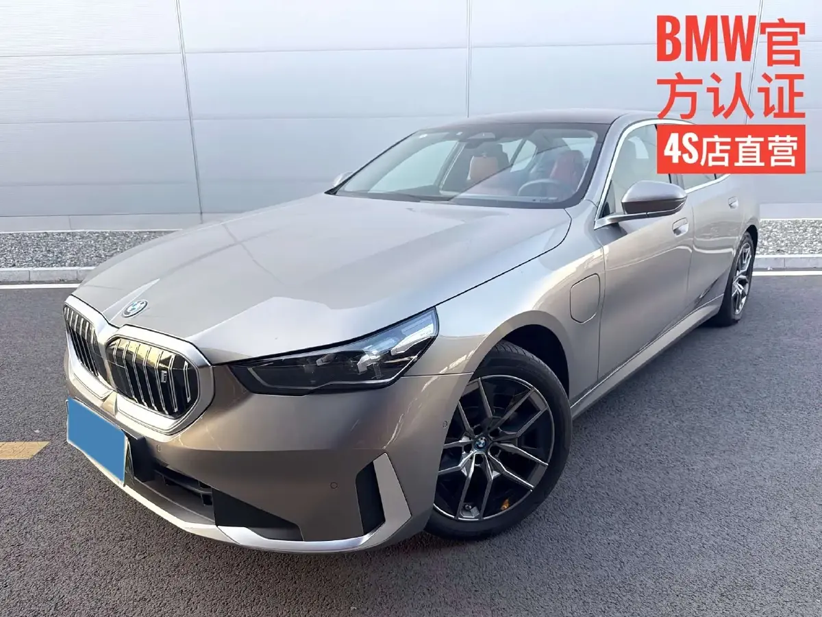 2024 BMW i5 BEV 79.05KWH