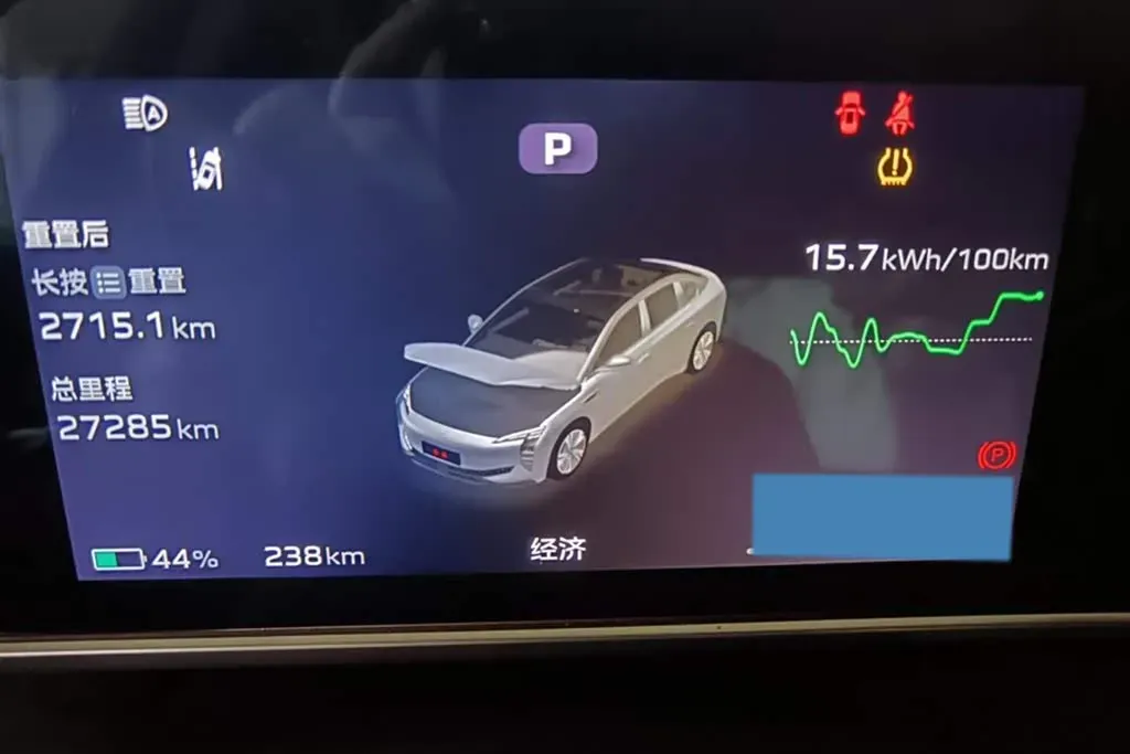 2024 HongQi EH7 BEV 85KWH,autocango,china used car exporter,china ev exporter,chinese used car exporter,chinese used ev exporter