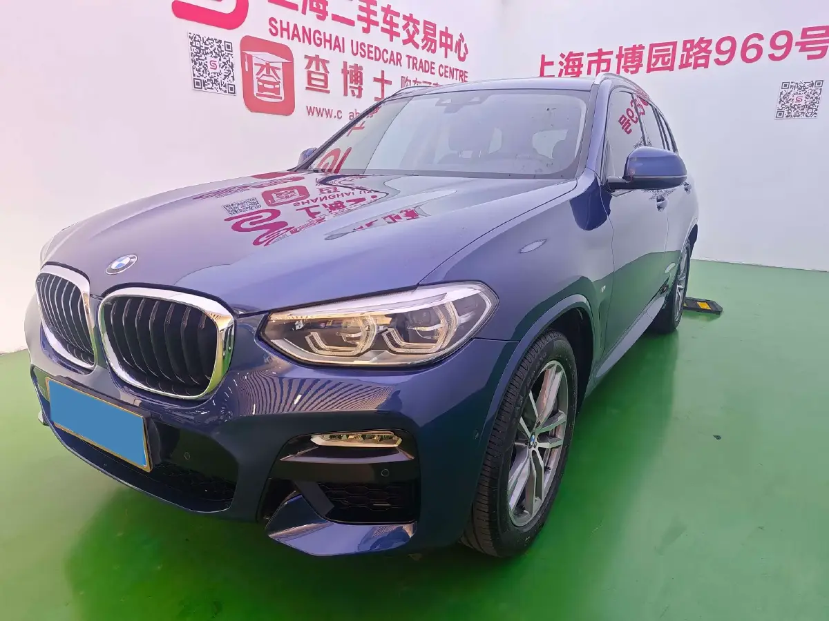 2019 BMW X3 2.0T 224HP L4 8AT