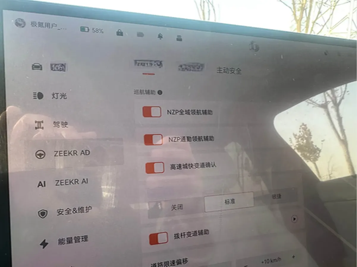 2025 Zeekr 007 BEV 75KWH,autocango,china used car exporter,china ev exporter,chinese used car exporter,chinese used ev exporter