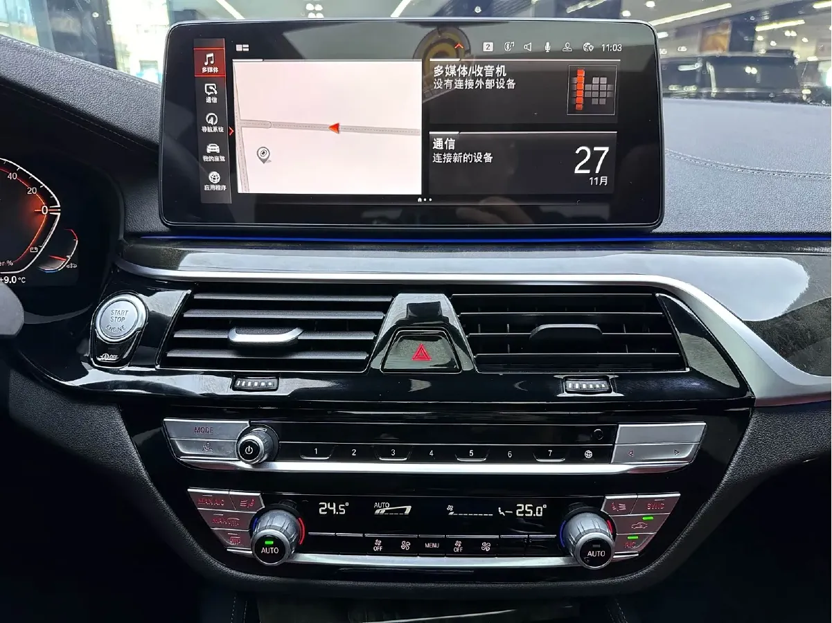 2022 BMW 5 Series 2.0T 184HP L4 8AT,autocango,china used car exporter,china ev exporter,chinese used car exporter,chinese used ev exporter