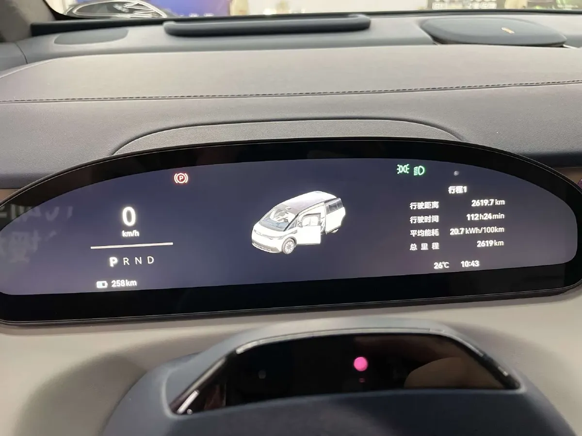 2025 Zeekr MIX BEV 102KWH,autocango,china used car exporter,china ev exporter,chinese used car exporter,chinese used ev exporter