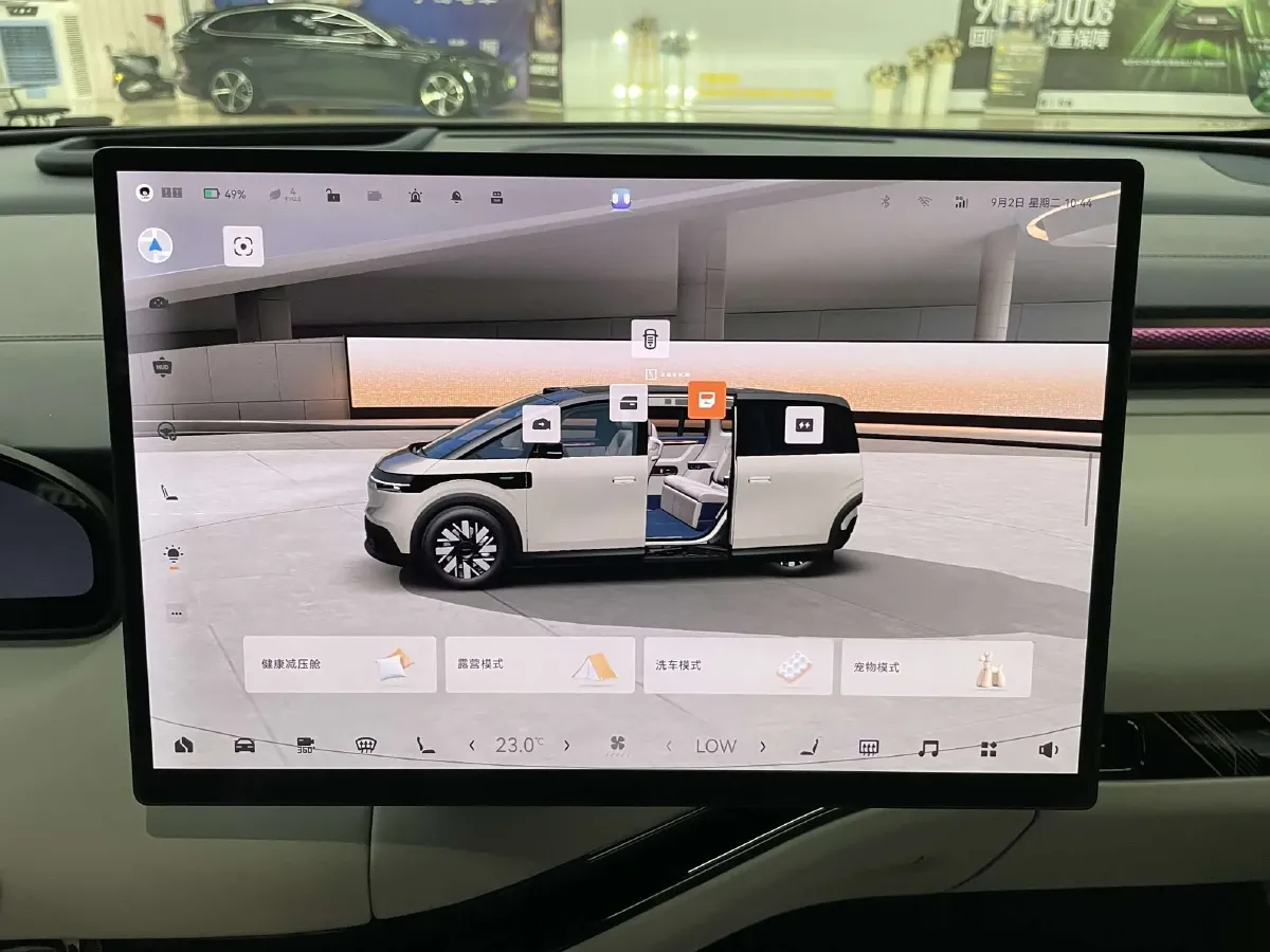 2025 Zeekr MIX BEV 102KWH,autocango,china used car exporter,china ev exporter,chinese used car exporter,chinese used ev exporter