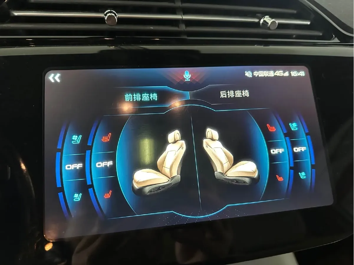 2019 Ford Territory EV BEV 49.14KWH,autocango,china used car exporter,china ev exporter,chinese used car exporter,chinese used ev exporter