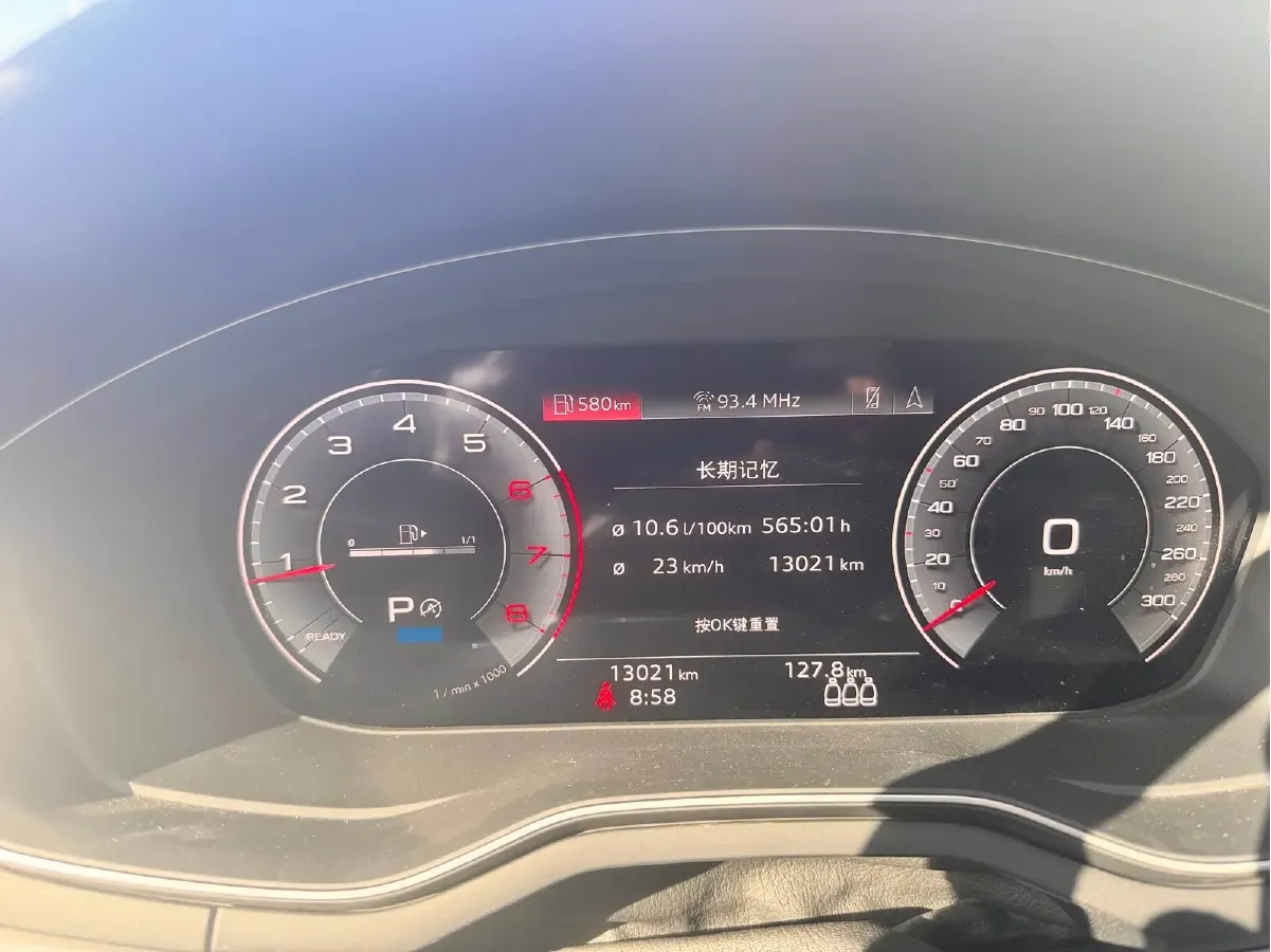 2023 Audi A5 2.0T 204HP L4 7DCT,autocango,china used car exporter,china ev exporter,chinese used car exporter,chinese used ev exporter