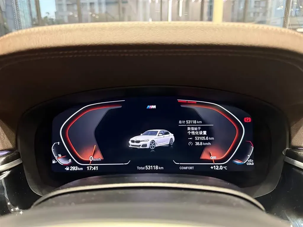 2021 BMW 5 Series 2.0T 252HP L4 8AT,autocango,china used car exporter,china ev exporter,chinese used car exporter,chinese used ev exporter