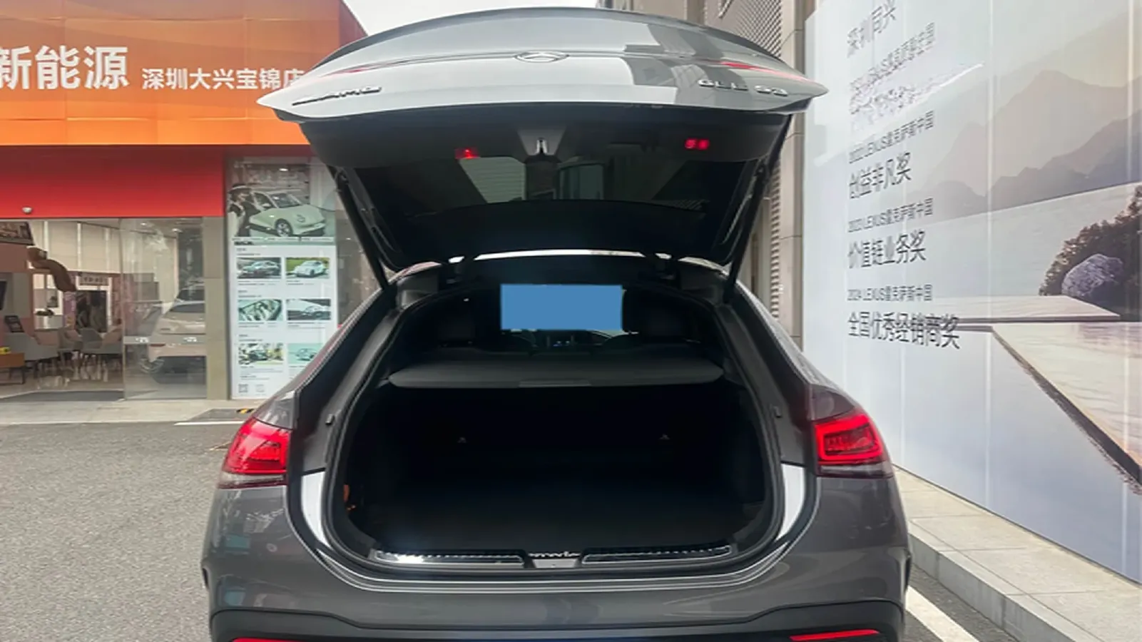 2022 Mercedes-Benz GLE Coupe AMG 3.0T 435HP L6 9AT,autocango,china used car exporter,china ev exporter,chinese used car exporter,chinese used ev exporter