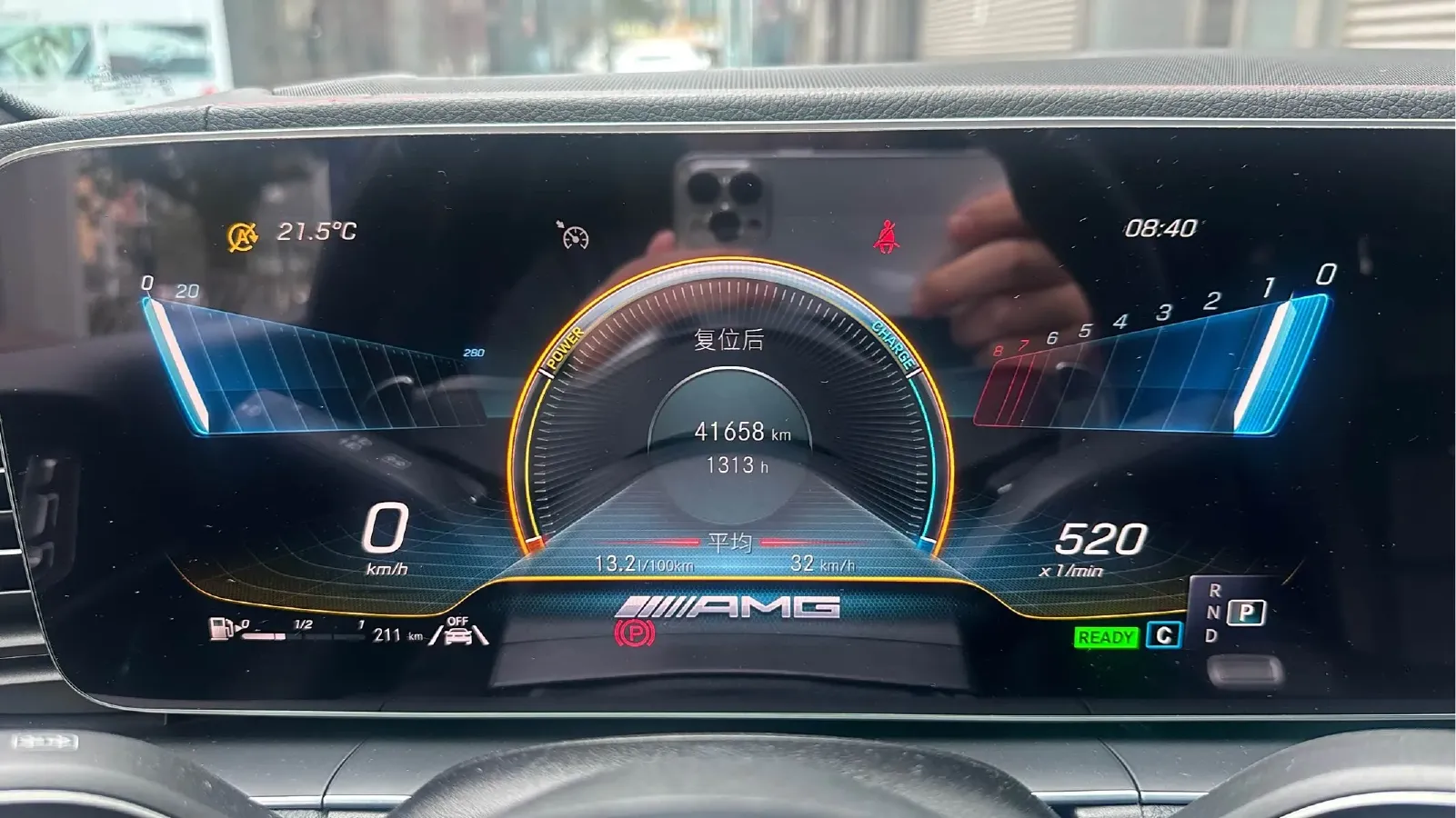 2022 Mercedes-Benz GLE Coupe AMG 3.0T 435HP L6 9AT,autocango,china used car exporter,china ev exporter,chinese used car exporter,chinese used ev exporter