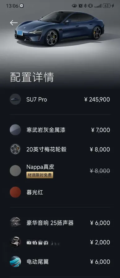 2024 MI SU7 BEV 94.3KWH,autocango,china used car exporter,china ev exporter,chinese used car exporter,chinese used ev exporter