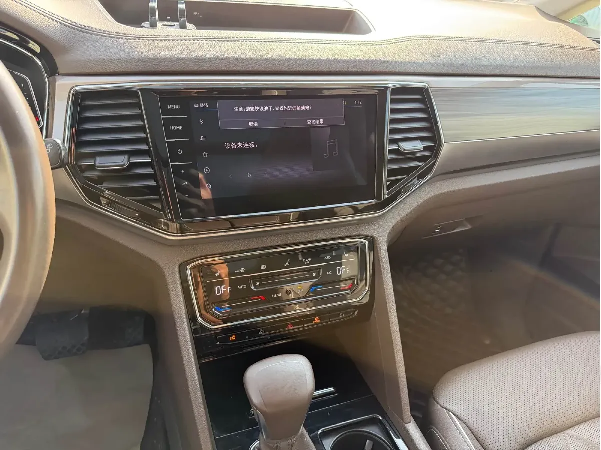 2022 Volkswagen Viloran 2.0T 220HP L4 7DCT,autocango,china used car exporter,china ev exporter,chinese used car exporter,chinese used ev exporter