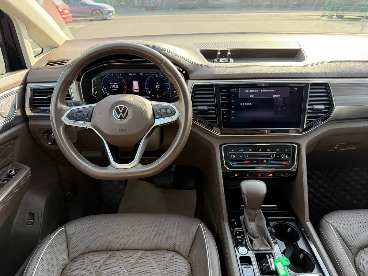 2022 Volkswagen Viloran 2.0T 220HP L4 7DCT,autocango,china used car exporter,china ev exporter,chinese used car exporter,chinese used ev exporter