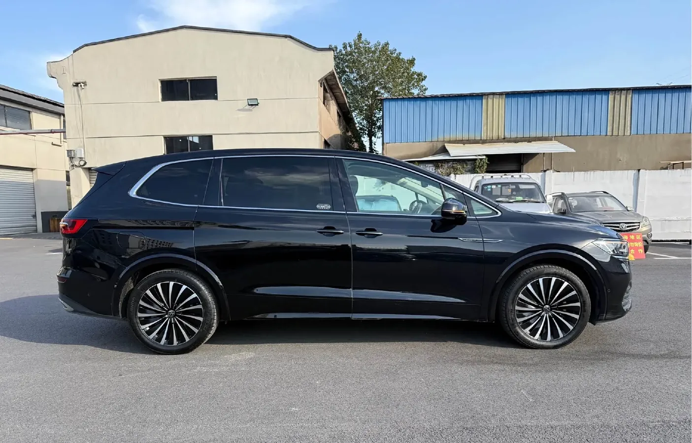 2022 Volkswagen Viloran 2.0T 220HP L4 7DCT,autocango,china used car exporter,china ev exporter,chinese used car exporter,chinese used ev exporter