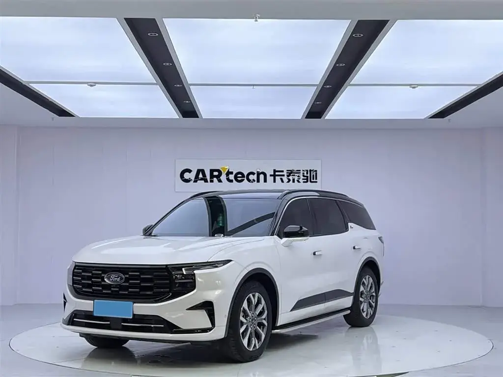 2023 Ford Edge 2.0T 252HP L4 8AT